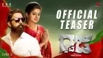 Nayanthara in talks about ‘Raja Veera Madakari Nayaka’